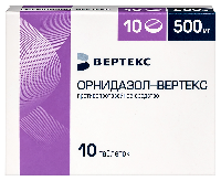 Купить undefined цена