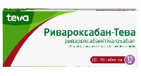 Купить undefined цена