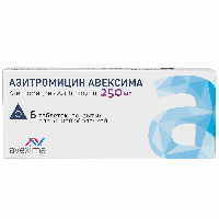 Азитромицин