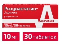 Купить undefined цена