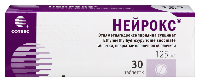 Нейрокс