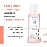 Купить undefined цена
