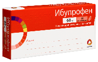Ибупрофен