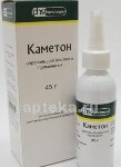 УХО ГОРЛО НОС – купить в undefined по низкой цене в интернет-аптеке ...