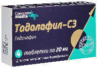 Купить undefined цена