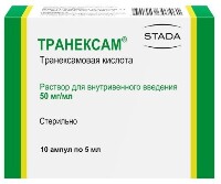 Транексам