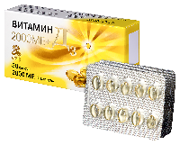 ВИТАМИН Д3 2000МЕ+