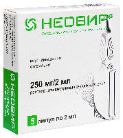 Купить undefined цена
