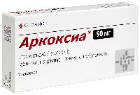 Купить undefined цена