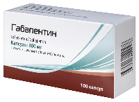 Габапентин
