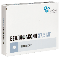 Венлафаксин