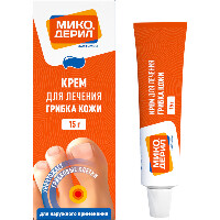 Микодерил 1% крем для наружного применения 15 гр