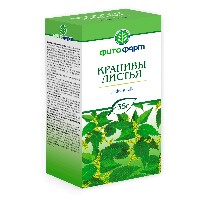 Крапивы листья
