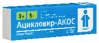Ацикловир-АКОС