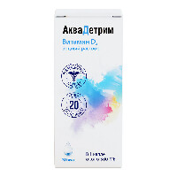 Купить undefined цена