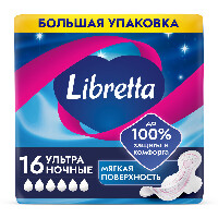 Купить undefined цена