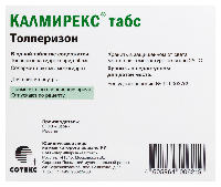 Купить undefined цена