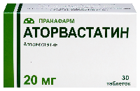 Аторвастатин