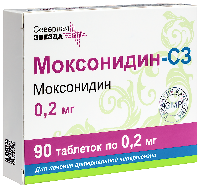 Купить undefined цена