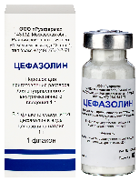 Цефазолин