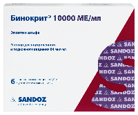 Купить undefined цена