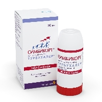 Симбикорт