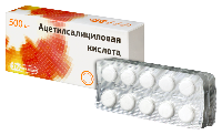 Ацетилсалициловая кислота