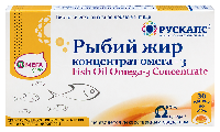 Рыбий жир