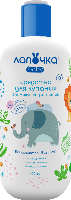 Купить undefined цена