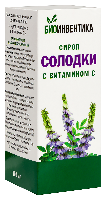 Купить undefined цена