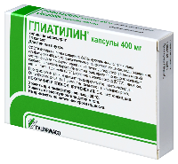 Глиатилин