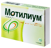 Мотилиум