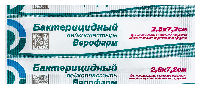 Купить undefined цена