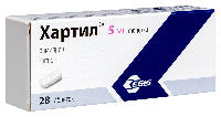 Хартил