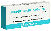 Купить undefined цена