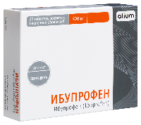 Ибупрофен