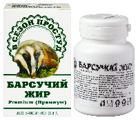 Купить undefined цена