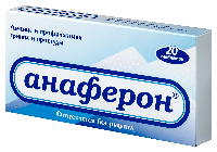 Анаферон