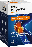 Купить undefined цена
