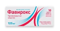 Фавирокс 125 мг 10 шт. таблетки, покрытые пленочной оболочкой