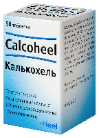 Калькохель