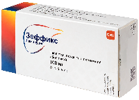 Зеффикс