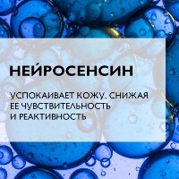 Купить undefined цена
