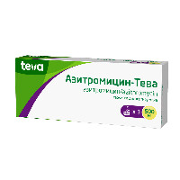 Купить undefined цена