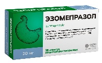 Эзомепразол