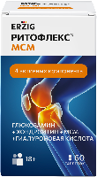 Купить undefined цена