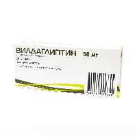 Изображение товара Вилдаглиптин 50 мг 28 шт. таблетки