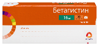 Бетагистин
