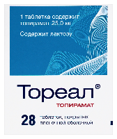 Тореал