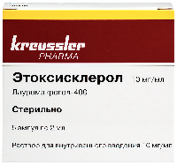 Купить undefined цена